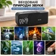 Портативна Bluetooth-колонка SHABA WD-500 Чорна, 5 Вт, Bluetooth 5.1, FM-радіо, бездротова зарядка 10 Вт, 2 будильники - зображення 5