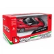 Коллекционная автомодель FERRARI 18-36100-18, 1:43 масштаб - изображение 2