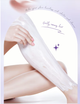 Крем для депіляції SADOER TRUE SILKY з лавандою та колагеном 150 г, (Z5-04010) - зображення 4