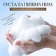 Шампунь для волос SADOER Nourishing Coconut Oil Shampoo с кокосовым маслом 20×10 г, (Z2-04016) - изображение 3
