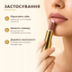 Губна помада Lambre Exclusive Colour 5 Nude Beige 4 г Нюдовий бежево рожевий - зображення 4