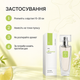 Женская парфюмированная вода Lambre Numeric Collection №1 50 мл цветочно цитрусовая - изображение 4