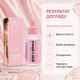 Пилинг для тела Mary Babe Salicylic Acid 5 процентов 30 г против вросших волос и высыпаний - изображение 4
