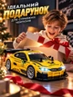 Дрифт машинка радіокерована RC дитячий автомобіль на пульті керування кар з USB зарядкою трюкова гоночна швидкісна маневрена зі світлом передніми фарами для ігор дрифтування бокового ковзання поворотів 360° BMW 1:20 жовта - изображение 8
