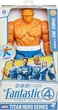 Фігурка Фантастична четвірка: Перші кроки - Істота Marvel Studios Titan Hero Series The Fantastic Four: First Step Marvel's The Thing Action Figure Hasbro - зображення 4