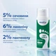Щоденний відновлювальний крем для шкіри п'ят HeelFix DRY HEELS Daily Repair Cream ТМ «HeelFix», 100 мл HF-02-199 - зображення 3