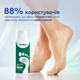 Щоденний відновлювальний крем для шкіри п'ят HeelFix DRY HEELS Daily Repair Cream ТМ «HeelFix», 100 мл HF-02-199 - зображення 6