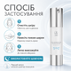 Ночной крем филлер для лица Lambre Ultra Hyaluronic Line 50 мл против морщин с гиалуроновой кислотой - изображение 4
