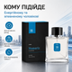 Мужская туалетная вода Lambre Numeric Collection №18 50 мл океаническая - изображение 7
