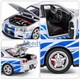 Машинка Nissan Skyline игрушка металлическая моделька коллекционная 20 см Серый (1007888) - изображение 3