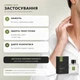 Мужская туалетная вода Lambre Numeric Collection №29 50 мл древесно травянистая - изображение 4