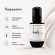 Несмываемый шёлковый флюид Deeply Delicate Silk Fluid для разглаживания мягкости и блеска волос 100 мл - изображение 2