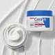 Інтенсивний крем CeraVe Intensive Moisturising Cream 5% Hydro-Urea 340g - зображення 2