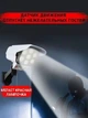 Мощный муляж камеры Solar Sensor Light уличный фонарь в виде камеры на солнечной батарее с пультом (SSL123) - изображение 11