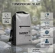 Водонепроникний герморюкзак Zelart 25 л з ПВХ з плечовим ременем та застібкою Roll-top Сірий - зображення 1