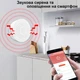 Wi-Fi датчик витоку газу Tuya 2.4 ГГц, LPG і природний газ, сирена 85 дБ, повідомлення на смартфон, Smart Life, 5V - зображення 4