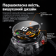 Смарт часы мужские Lemfo HT45 (разговор, пульсоксиметр, фонарик) 1100 мАг - изображение 2