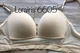 Бюстгальтер push-up без каркасов 6605 Lora Iris бежевый 75C - изображение 3