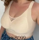 Бесшовный топ-бюстгальтер 8099 Lora Iris бежевый 3XL - изображение 4