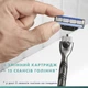 Станок для гоління чоловічий (бритва) Gillette Mach3 з 2 змінними картриджами - изображение 4