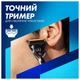 Станок для гоління чоловічий (бритва) Gillette Fusion ProGlide з 4 змінними картриджами + підставка - изображение 7