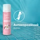 Гель для гоління Gillette Satin Care Vanilla Cashmere для сухої шкіри 200 мл - изображение 3