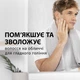 Піна для гоління Gillette Classic Sensitive 400 мл - изображение 4