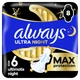 Гігієнічні прокладки Always Ultimate Night (Розмір 6) 8 шт - изображение 2