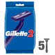 Одноразові станки для гоління (бритви) чоловічі Gillette 2, 5 шт - изображение 2