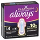 Гігієнічні прокладки Always Platinum Secure Night (Розмір 4) 5 шт - изображение 1