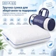 Подушка ортопедична IDEIA SleepWell 60х40х13 см анатомічна з ефектом памʼяті для сну на боці спині та животі з наволочкою на блискавці (4820227288694) - зображення 5