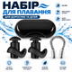 Беруши для плавания, зажим для носа VellFit – набор для взрослых и детей, комплект для бассейна и моря с футляром - изображение 2