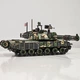 3D Пазл Конструктор Большой Механический Из Дерева TheGravix "Танк CHALLENGER 2" 40 cм! - 778 детали! - изображение 2