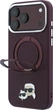 Etui na smartfon Apple iPhone 18 Pro/17 Pro Karl Lagerfeld Ring Stand 360 Karl & Choupette Heads Pin MagSafe Burgundy (KLHMP18LPSRSKCHR) - obraz 2