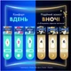 Гигиенические прокладки Always Ultra Day Super Extra (размер 3) 40 шт (8700216450287) - изображение 7