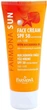 Крем для лица Farmona солнцезащитный с маслом макадамии SPF 50 50 мл - изображение 2