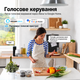 Розумна вбудована Wi-Fi розетка 16A 3500W з енергомоніторингом, керуванням зі смартфона Tuya / Smart Life Чорний (RR102EM) - зображення 6