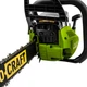 Бензопила PRO CRAFT К450 (шина+ланцюг 45, шина+ланцюг 40) 604501 - изображение 5