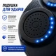 Тренажер для боксу PRO з Bluetooth та LED підсвіткою | Настінний смарт-тренажер для реакції та ударів - изображение 5