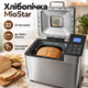Автоматическая хлебопечка MioStar 600 Вт для выпечки хлеба весом до 1 кг Электрическая печь с 22 программами и сенсорным управлением - изображение 1