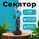 Секатор+пила+штанга 3 в 1 Krafftec Аккумуляторный садовый набор 42V 6Ah - изображение 2