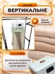Вертикальна електрична сушарка для одягу та білизни 600 Вт, складана домашня електросушарка з таймером і чохлом - зображення 2