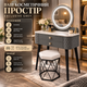 Туалетный столик Exclusive 60 см косметический с LED зеркалом круглым сенсорным подсветкой 3 цвета света двумя ящиками стулом мраморной столешницей для макияжа спальни гардеробной серый - изображение 3