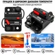 Автоматический выключатель 300A 12–48V влагозащищенный IP67, защита аккумулятора, инвертора и DC-систем - изображение 3