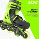 Роликовые коньки Neon Combo р. 30-33 (NC46G4) - изображение 2