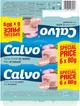 Тунец Calvo в собственном соку 80 г х 6 шт (8410299985797) - изображение 2
