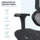 Кресло офисное OfficePro Onix OC975B Mesh эргономичное Black - изображение 10