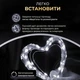 Гірлянда Роса 200 м 2000 LED з пультом та 8 режимами IP44, Світлодіодна новорічна гірлянда-нитка на зеленому мідному проводі від мережі 220 В для великої ялинки, фотозон та масштабного святкового декору, Білий - изображение 5