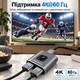 HDMI розгалужувач світч 2-направлений Stone 1x2 HDMI 4K спліттер (ST-SH001) - зображення 4