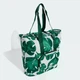 Сумка Adidas Leaf Print Tote 30.5 L (JG1110) - изображение 2